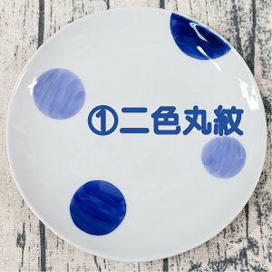 _ g ^ y Nnq z v[gM jFۖ  t ` a 24.5cm 8 M t J[M pX^M HX Ɩp v y  킢 g B v[g KOUSOU 