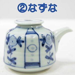 ǂŋ񉮁 i AEgbg y䂢qz _gā^ ` t` ݖ і Ȃ
