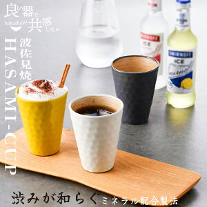 _ g ^ y EGq z ܂₩Jbv t[Jbv ^u[ g[Jbv ĒJbv r[Jbve 240ml yA vw  킢 R[q[ Jbv Rbv r[