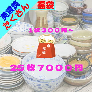 y12/4 20:00~̔ĊJ܂z AEgbg IC  2026 Z Ȃ1 300~ 25Zbg g  7000~ K` H M }OJbv q ۂ M  Zbg Ƃ