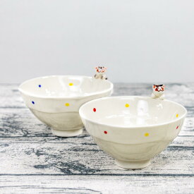 初回限定特価 ＼ 波佐見焼 ／ 【 菊祥陶器 】 茶碗 かわいい おしゃれ お茶碗 ペア ねこ 猫 ネコ ご飯茶碗 飯碗 よじのぼり猫 直径 約11.5cm 夫婦茶碗 夫婦 電子レンジ対応 食洗機対応 北欧 北欧風 有田焼 有田 焼 はさみ焼き