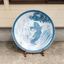 楽天市場】大皿 飾り皿の通販