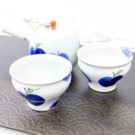 【アフターセール クーポン30%オフ☆】 ＼ 波佐見焼 ／ 【 敏彩窯 】 仙茶 仙茶椀 煎茶椀 湯呑み 湯飲み ゆのみ 小鉢 深鉢 りんご 内容量 約250ml かわいい おしゃれ ペア モダン 北欧 北欧風 結婚祝い セット プレゼント 波佐見 はさみ焼き はさみやき