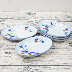 【☆スーパーSALE☆ 最大77%オフ クーポンも使えます！】 ＼ 有田焼 ／ 【 華山窯 】 楕円皿 長皿 オーバル オーバル皿 トレー 楕円トレー皿 染錦トマト 横 約 19cm かわいい おしゃれ 和 モダン セット 華山 かざん 電子レンジ対応 食洗機対応 有田 焼 和食器 波佐見焼