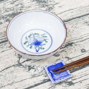 【 10/30 23:59まで 20%割引クーポン+P10倍セール】 \ 有田焼 / 【 華山窯 】 小鉢 小付 取り鉢 取鉢 取り皿 小皿 取皿 深皿 皿 器 食器 桃 直径 約12.5cm かわいい おしゃれ モダン セット あり 華山