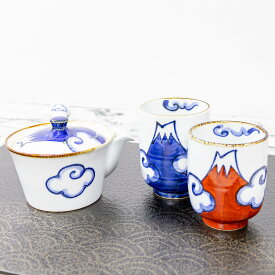 【クーポン使用でお買い得！ 今だけセール開催中☆】 ＼ 波佐見焼 ／ 【 翔芳窯 】 湯呑み 湯飲み お湯呑み 富岳 内容量 大 約240ml 小 約200ml ペア 夫婦 富士山 かわいい おしゃれ お正月 コップ カップ 湯呑 湯呑み茶碗 湯のみ お茶 食洗機対応 はさみ焼き 波佐見