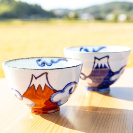 【スーパーSALE 最大77%オフ クーポンも】 陶器 市 2026 ＼ 波佐見焼 ／ 【 翔芳窯 】 お茶碗 茶碗 ご飯茶碗 飯碗 富士山 富岳 ペア 夫婦茶碗 夫婦 直径 大サイズ 約11.5cm 小サイズ 約10.5cm かわいい おしゃれ 電子レンジ対応 食洗機対応 赤富士 波佐見 はさみ焼き 有田焼
