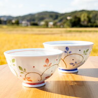 【9/12~9/15 23:59まで 30%オフクーポンあり セール 】 ＼ 波佐見焼 ／ 【 中善 -NAKAZEN- 】 茶碗 お茶…