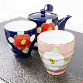 【☆スーパーSALE☆ 最大77%オフ クーポンも使えます！】 ＼ 波佐見焼 ／ 【 山下陶苑 】 湯呑み 湯飲み お湯呑み 手描き るり椿 湯呑み 内容量 約200ml ペア 夫婦 プレゼント 電子レンジ対応 食洗機対応 コップ カップ かわいい おしゃれ 湯呑 湯呑み茶碗 湯のみ はさみ焼き