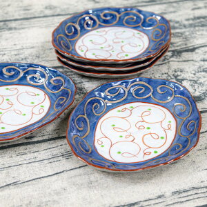 y10/31-11/4܂ŗՎxƂƂȂ܂z _ g ^ y EFq z M M XM ݖM ȉ~M M  H ѓ  16.5cm 킢  a _ l aH Zbg