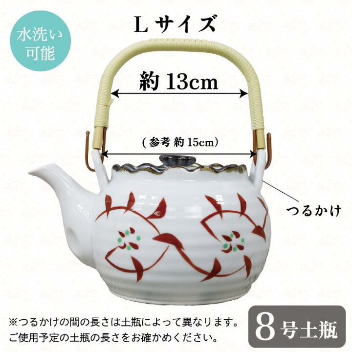 楽天市場】【臨時休業セール 3/25~4/1まで 30%オフクーポンあり 