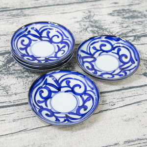 y10/31-11/4܂ŗՎxƂƂȂ܂z _ g ^ y qʗq z M 3  a 11.5cm M M ێM M H  g ͂ ͂ݏĂ hasami  炭 u[ q q binsai bin