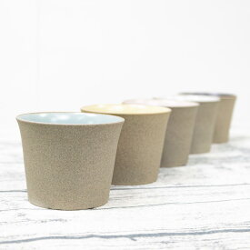 【12/31-1/15 23:59まで 臨時休業セール クーポン配布中】 ＼ 波佐見焼 ／ 【 福峰窯 】 そば猪口 蕎麦猪口 そばちょこ クレイベージュ 内容量 約160ml 北欧 水色 黄色 ピンク 白 黒 おしゃれ かわいい はさみ焼き ペア 夫婦 プレゼント フリーカップ コーヒーカップ