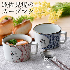 _ g ^ y ĖFq z l X[v}O 邩 e 250ml yA Zbg 킢  _ X[vJbv dqWΉ Jbv g ͂ݏĂ ݂͂₫ Lc