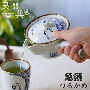 y9/20 0:00~9/23 23:59܂ N[| 20%+P10{Ҍz _ g ^ y ĖFq z }{ 邩 e 260ml 킢  _ l킢 ₷ Ȃ 􂢂₷ g