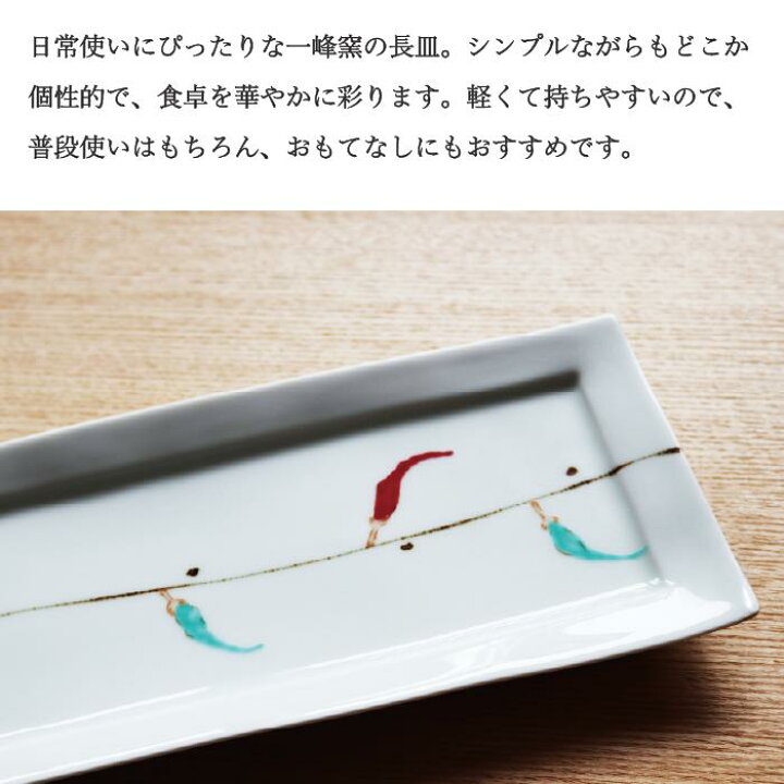 楽天市場】【2周年記念セール 1/31~2/5まで 全品30%引クーポン+P10倍 