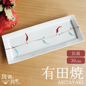 _ Lc ^ y q z M pM pM g[M T}M ĂM ĂM ċM Xg[ Ӟ Ƃ炵  29.8cm 킢  a _ Zbg g Lc 