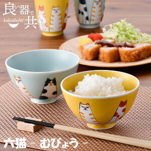 y 8/29 20:00-9/3 10:00  30%ItN[| z _ Lc ^ y  z q  q yA ˂ L lR ђq јq ZL ނт傤 a 11.8cm yA vwq vw 킢