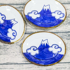 y10/31-11/4܂ŗՎxƂƂȂ܂z _ g ^ y ĖFq z ȉ~M XM M P[LM ȉ~  xx xmR  17.5cm 킢  a _ Zbg dqWΉ H@