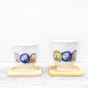 \ 波佐見焼 / 【 福峰陶苑 】 ゆのみ 湯呑み 湯呑 湯飲み 湯のみ コップ ペア あり だるま 内容量 大 約200ml 小 約130ml モダン かわいい おしゃれ 茶道 茶碗 電子レンジ対応 食洗機対応 はさみ