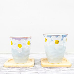 y10/31-11/4܂ŗՎxƂƂȂ܂z _ g ^ y R z ̂ ۂ   ̂ Rbv yA  ꒿ e  180ml  130ml _ 킢   