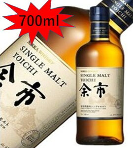 jbJEXL[ VOg ]s r 700ml 45%  YECXL[ { Ki Wpj[YECXL[ ATqr[ whisky 