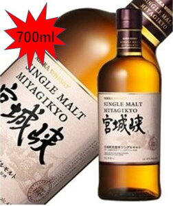 jbJEXL[ VOg {鋬 r 700ml 45% { YECXL[ Ki Wpj[YECXL[ whisky 