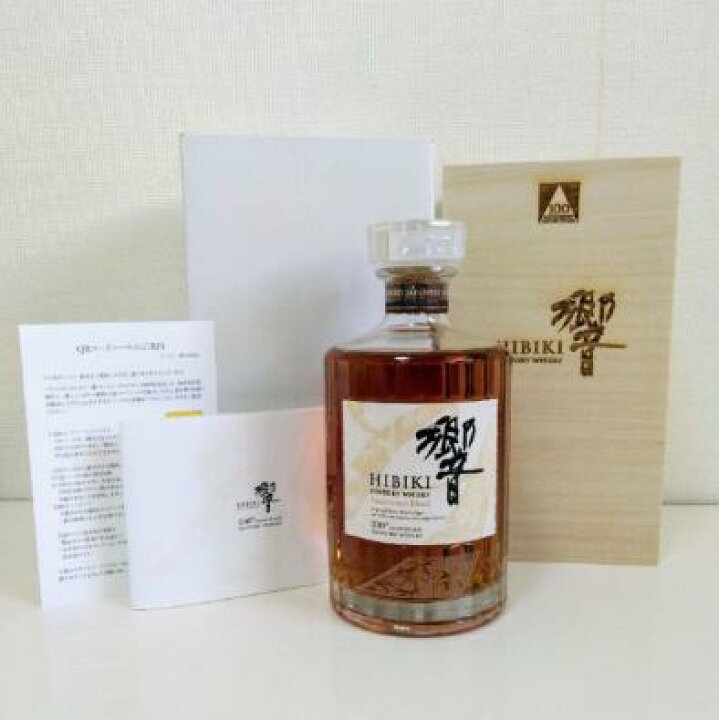 楽天市場】【送料無料】【お一人様1本限り】SUNTORY サントリー 響  