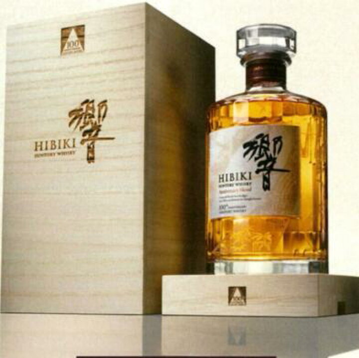 楽天市場】【送料無料】【お一人様1本限り】SUNTORY サントリー 響  