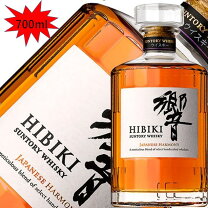 楽天市場】響 japanese harmony 700mlの通販