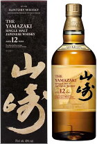 楽天市場】山崎 12年 木箱の通販