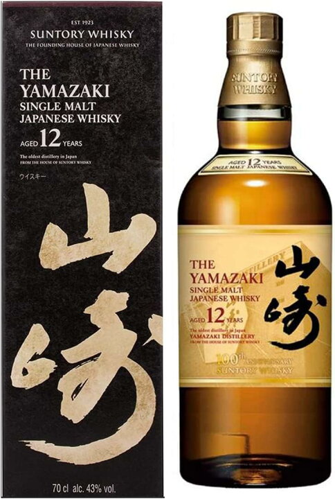 楽天市場】【送料無料】【山崎100周年記念ラベル】山崎12年 ウイスキー  