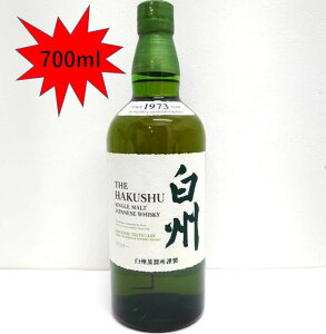 yzyőu₩ȌyTg[zTg[VOgECXL[ Bi͂イj43x 700ml iȂj