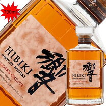 楽天市場】響 ブレンダーズ チョイス 43度 700mlの通販 