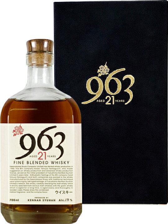 楽天市場】963 21年 ブレンデッドウイスキー 箱入 福島県南酒販 