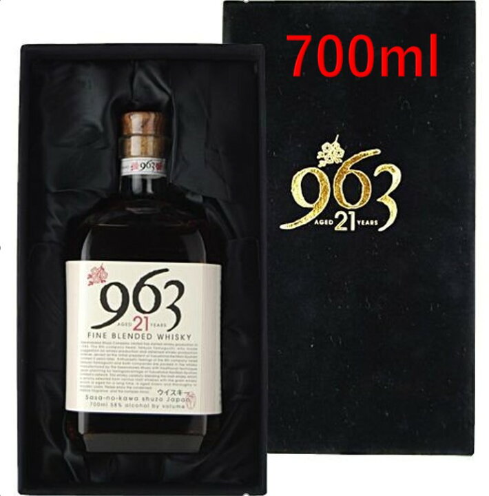 楽天市場】963 21年 ブレンデッドウイスキー 箱入 福島県南酒販 