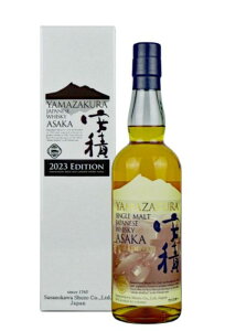 yzYAMAZAKURAVOg  2023 EDITION v~A EBXL[  Wpj[Y Y ̐