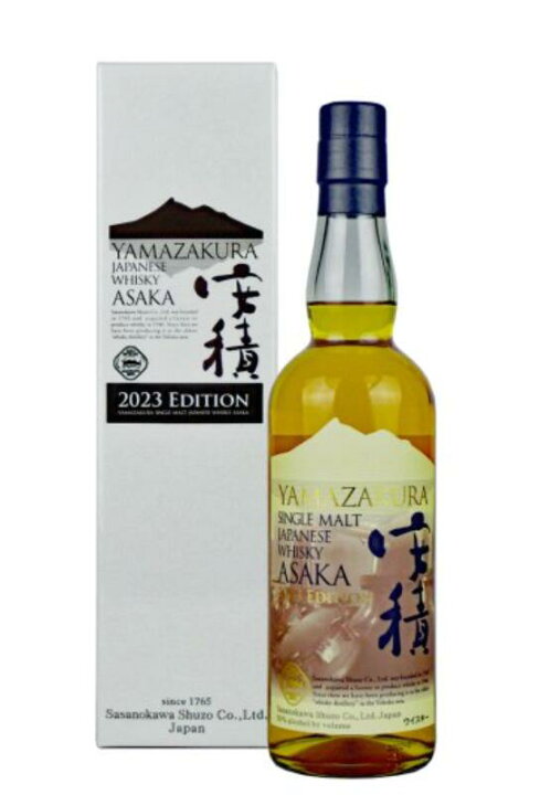 楽天市場】【送料無料】YAMAZAKURAシングルモルト 安積 2023 EDITION 