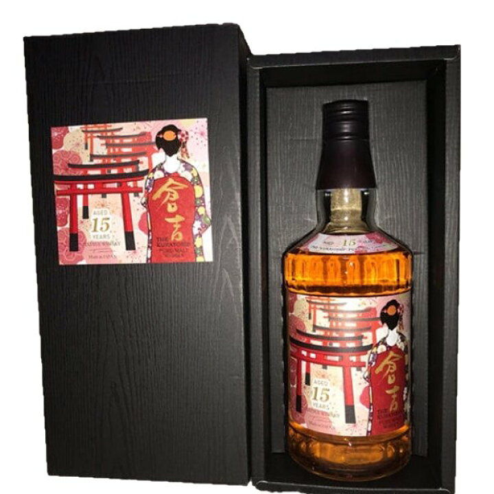楽天市場】【送料無料】倉吉 15年 浮世絵 ボトル 700ml 箱付き : お酒 