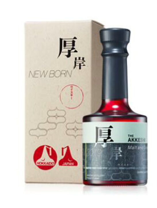 楽天市場】【送料無料】厚岸蒸溜所 ニューボーン第四弾 [ ウイスキー 