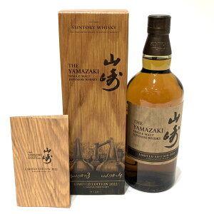 [ll1{]  Tg[ R ~ebh GfBV 2022 700ml 43x VOg ECXL[ SUNTORY YAMAZAKI LIMITED EDITION EBXL[ { yꕔn͏z