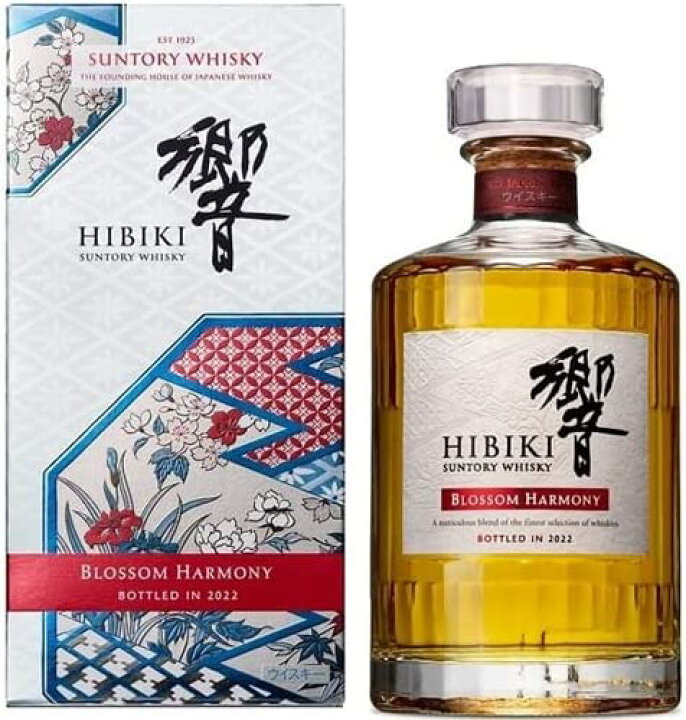 楽天市場】送料無料 【数量限定】山崎 LIMITED EDITION 2022 & 響  