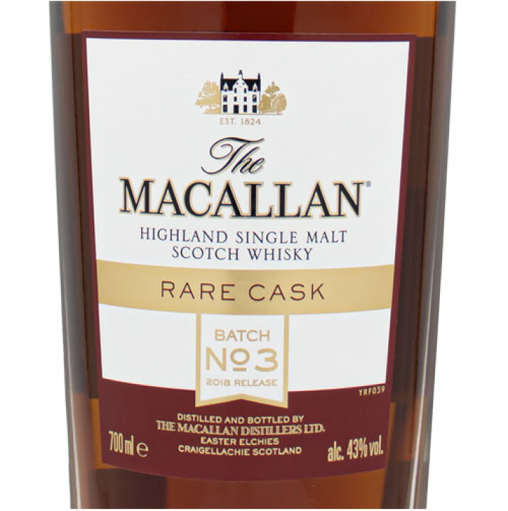 楽天市場】【送料無料】ザ マッカラン レアカスク バッチ3 43％ 700ml マッカランレアカスク2018 バッチ1