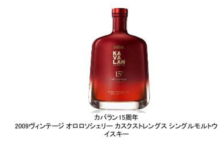 楽天市場】【送料無料】箱入り コースター＆グラス付き カバラン15周年 