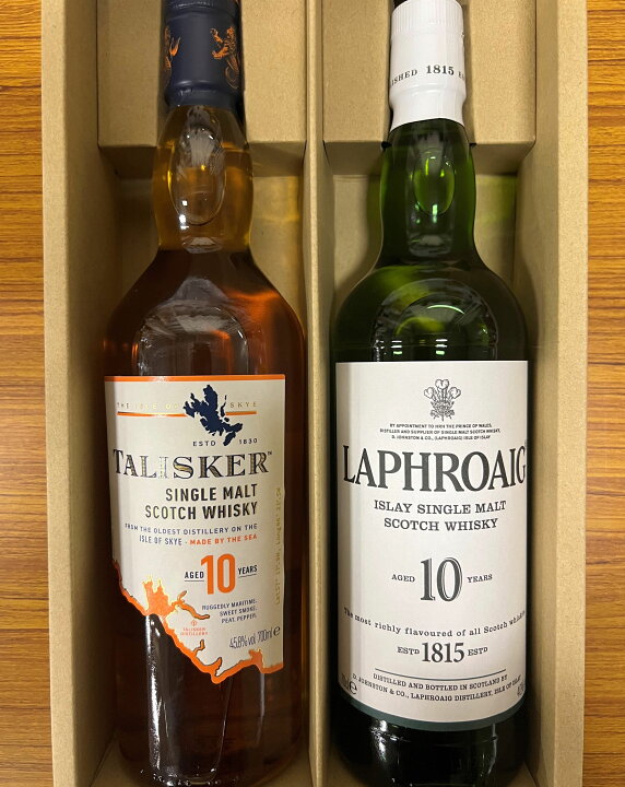 楽天市場】【送料無料】飲み比べウイスキー2本セット タリスカー10年 