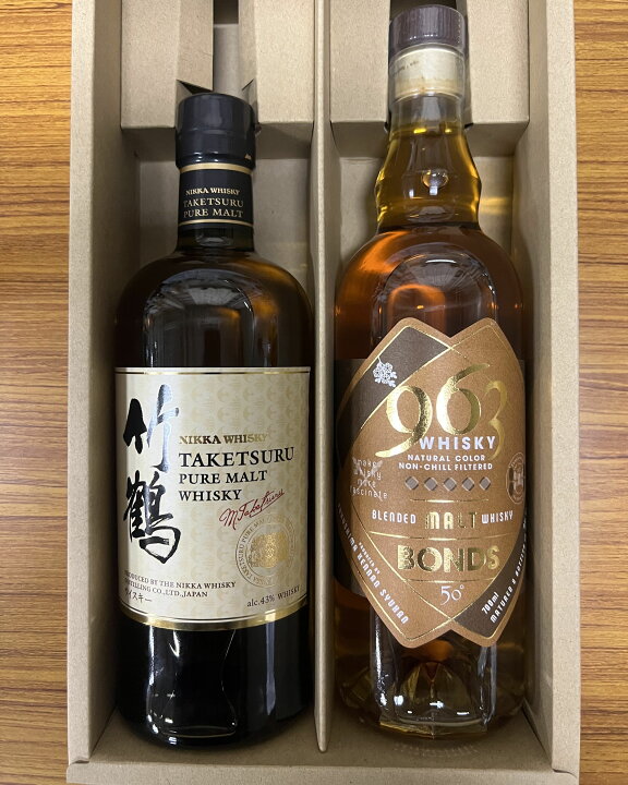 楽天市場】【送料無料】飲み比べウイスキー2本セット 963ボンズ 