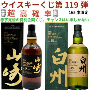 yECXL[  119ezy165{zAECXL[荢ȃECXL[𓖂Ă悤R18N B18N R12N B12N B2024 }bJ18N ݃ECXL[~ R18N Xv