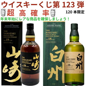 yECXL[  123ezy120{zAECXL[𓖂Ă悤 R18N B18N }bJ18N  ubJ[Y Ch^[L[13N R18N XvOoN15N R12N 