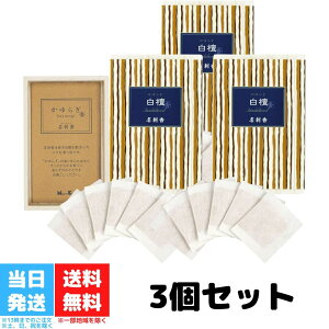 { 炬 h h 3Zbg  CZX ˔ 6 h˔ h Mtg тႭ 