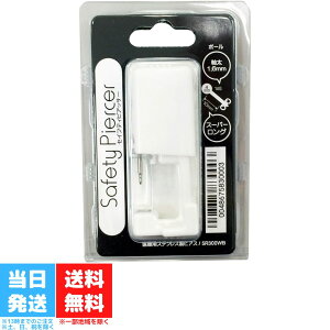 JPS ZCteB sAbT[   p 5R300WB sAX {fBsAX Vo[ J[ X[p[O 4mm{[ Ўp ×pXeX T[WJXeX 